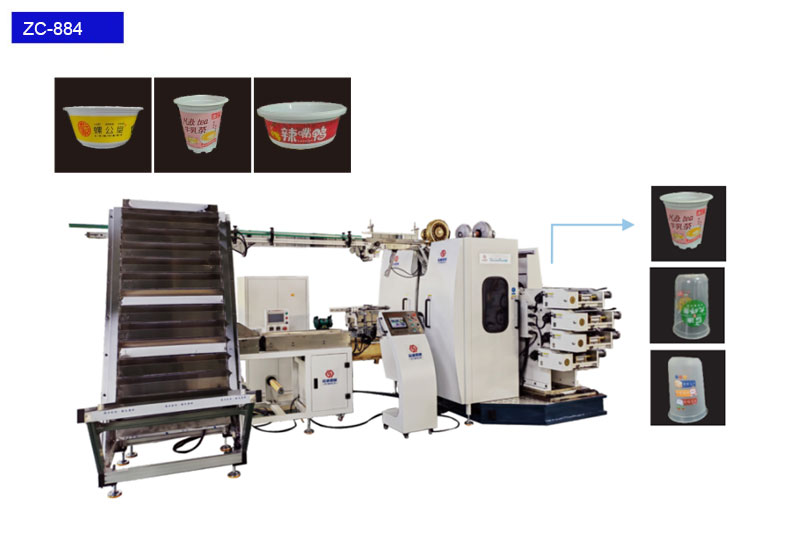 4-color plastic cup bowl printing machines