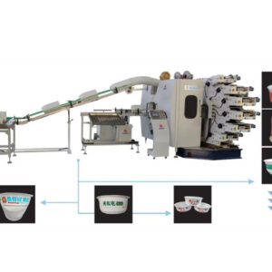 plastic basin printing machine