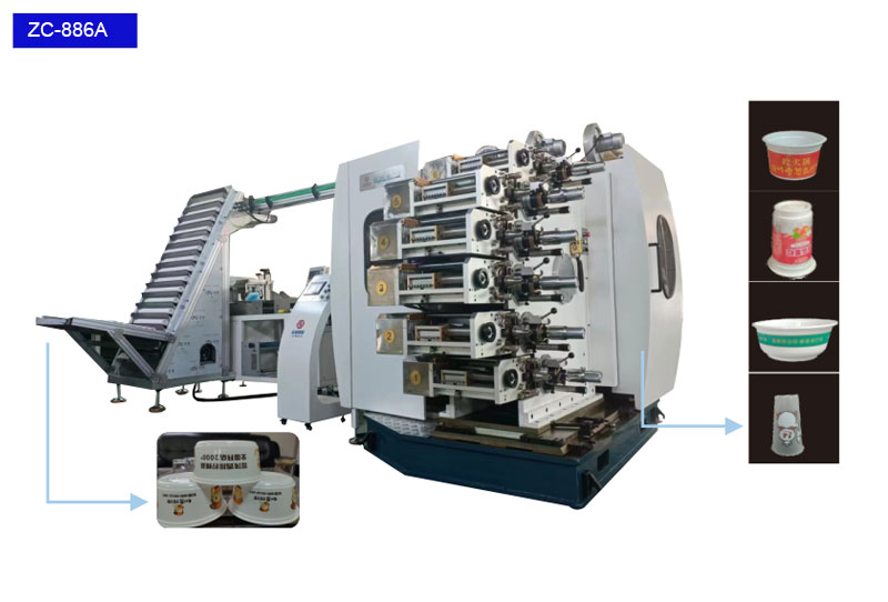 lift-type 6-color plastic cup printing machine