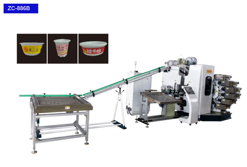 slope-type 6 color plastic cup printing machine