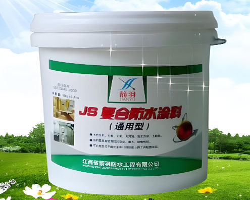 plastic bucket printing machine